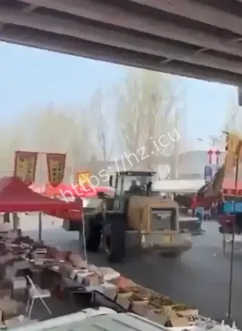 铲车司机